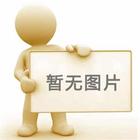 Y(ji)늄ӵ@Ļbע